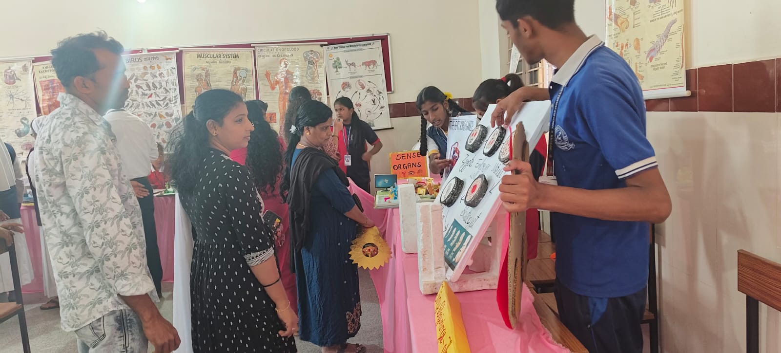 Science Exhibition