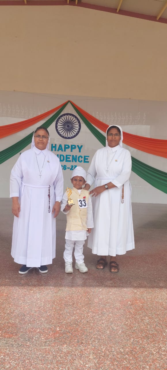 INDEPENDENCE DAY CELEBRATION